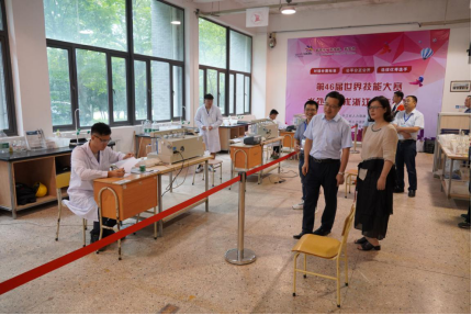 2f1234f7132d4acfbd23e3ab9f748983.png 2f1234f7132d4acfbd23e3ab9f748983.png